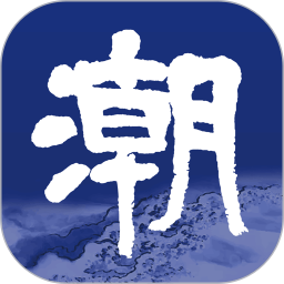 如何下载和使用大阳城APP的全面指南