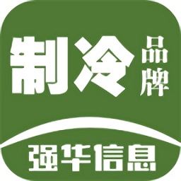 开网云官方支持的应用场景与案例分享